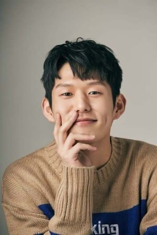 Nam Min-woo image