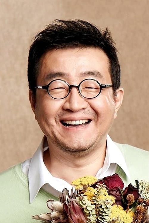 Nam Moon-chul image