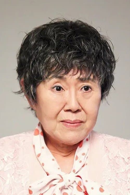 Nam Neung-mi image