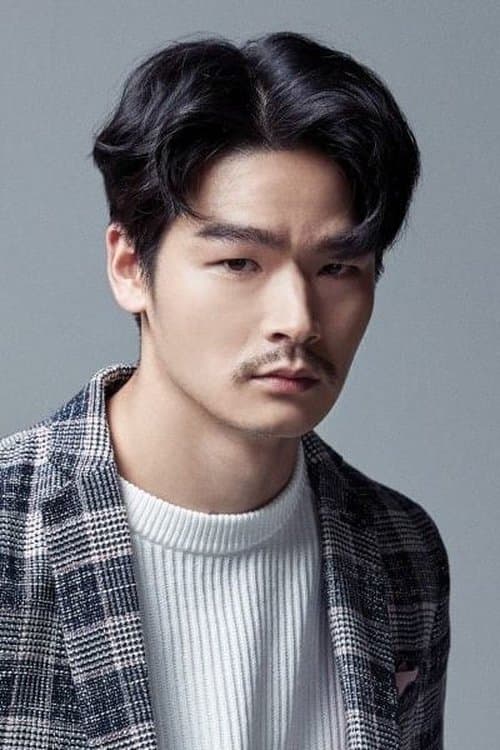 Nam Yeon-woo image