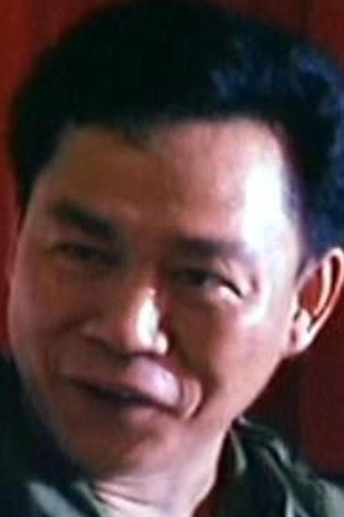 Nam Yin image