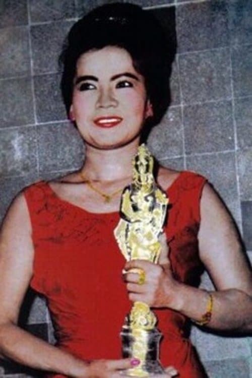 Namgneun Boonnak image
