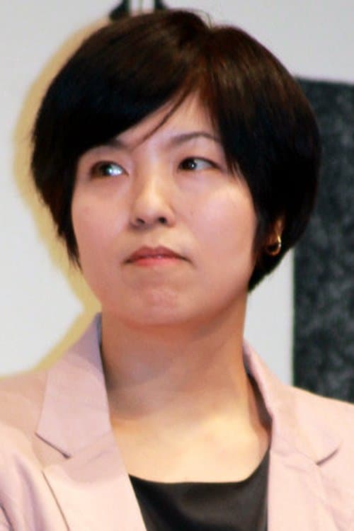 Photo of Nami Iguchi