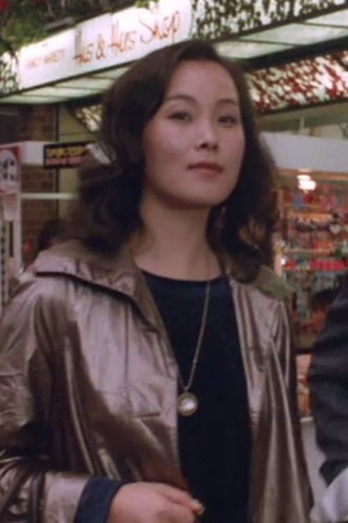 Nami Matsukawa image