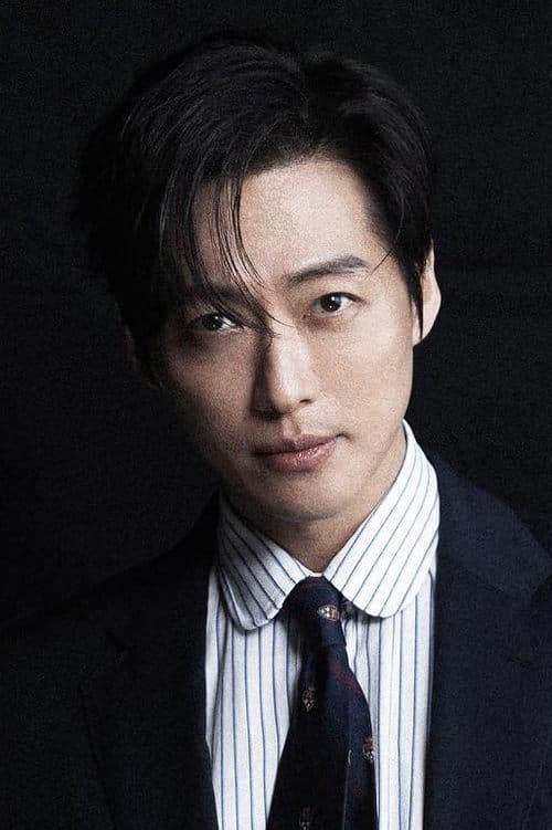 Namkoong Min image