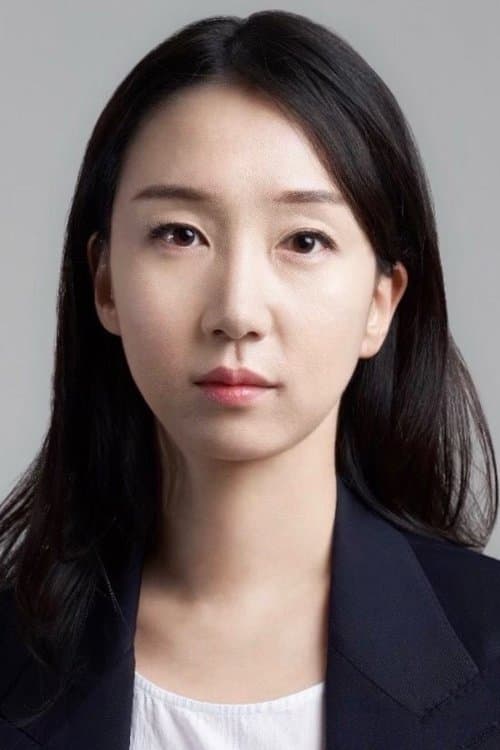 Photo of Namkoong Sun