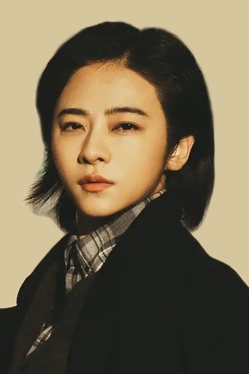 Nan Ji image