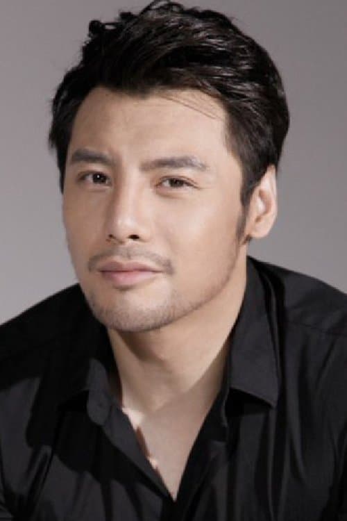 Nan Sikai image