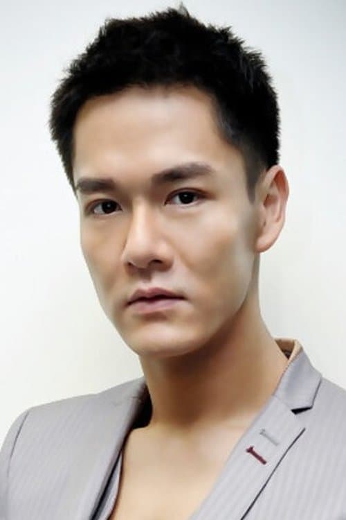 Nan Yik-Pong image
