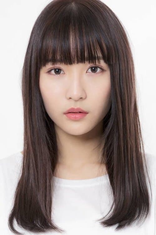 Nana Asakawa image