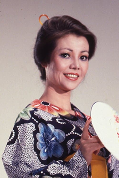 Nana Kinomi image