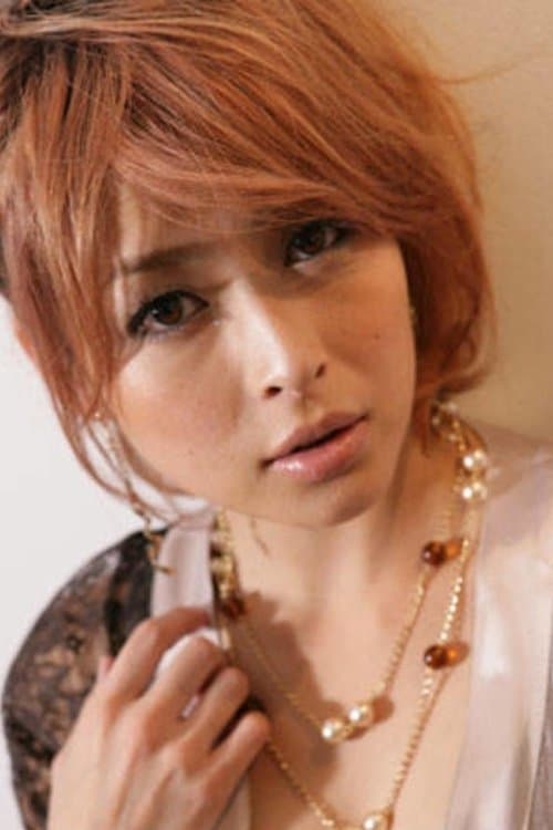 Nana Natsume image