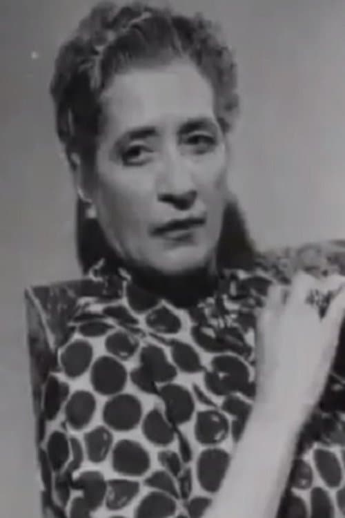 Nana Papadopoulou image