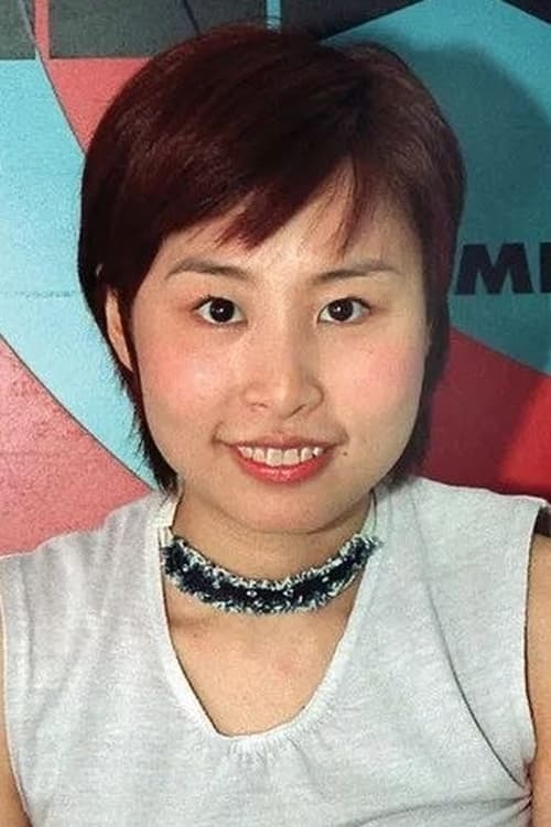 Nancy Lan Sai image