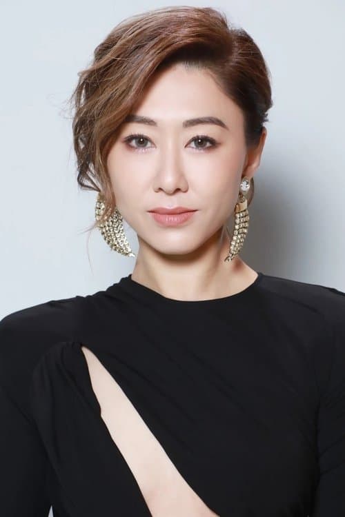 Nancy Wu image