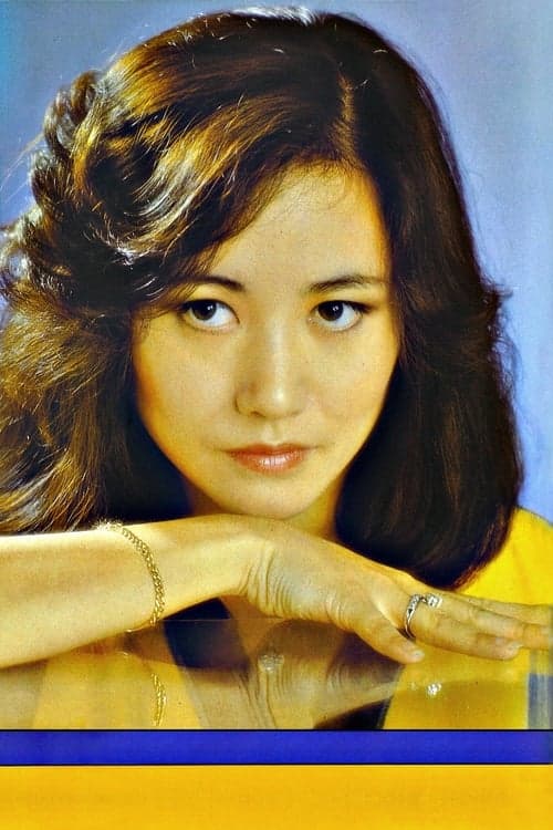 Nancy Yen Nan-See image
