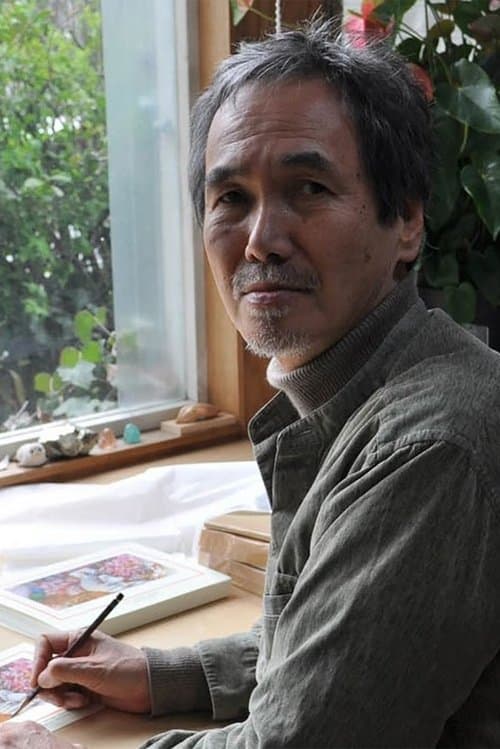Naohisa Inoue image