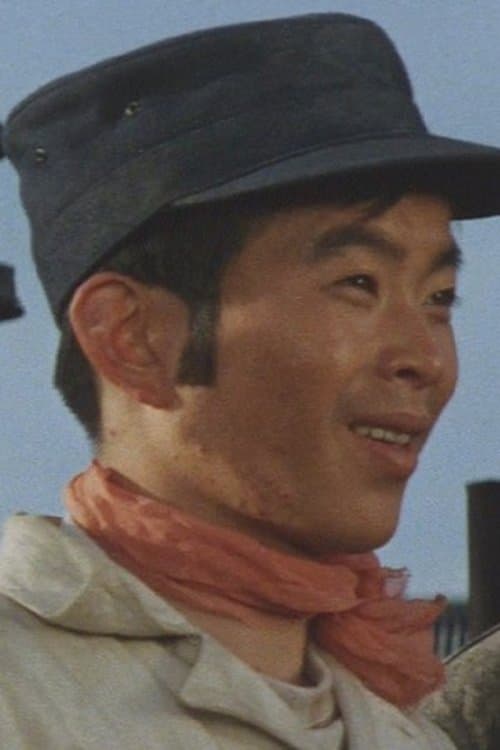 Naohito Aoyagi image