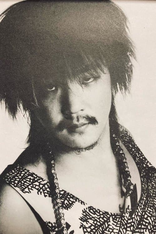 Naoki image