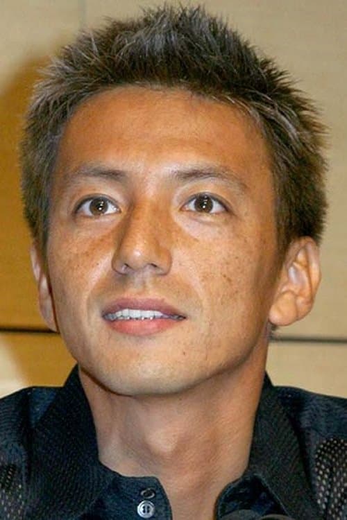 Naoki Hosaka image
