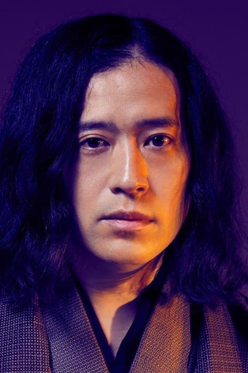 Naoki Matayoshi image