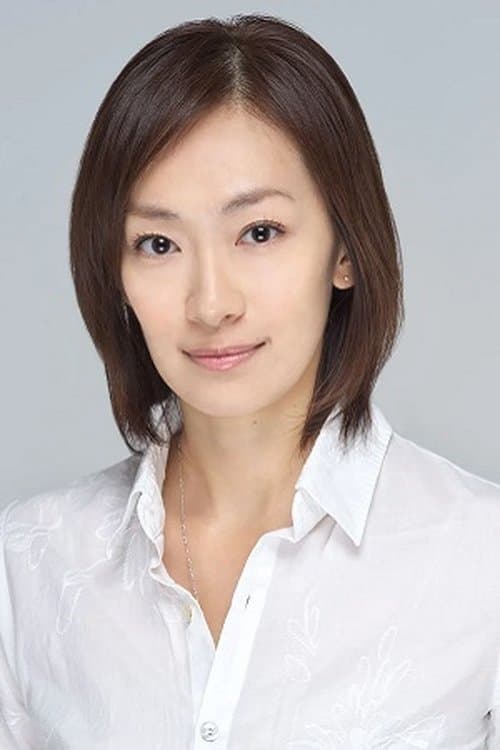 Naoko Yamazaki image