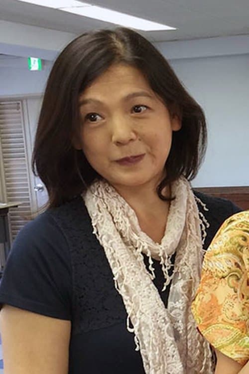 Naomi Morinaga image