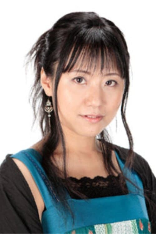Naomi Nagasawa image