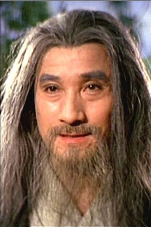 Naozo Kato image