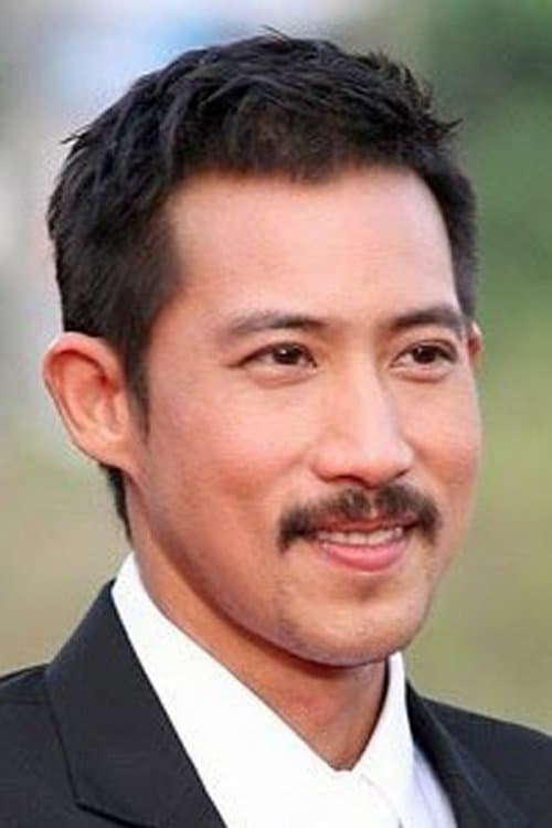 Napassakorn Mitiam image