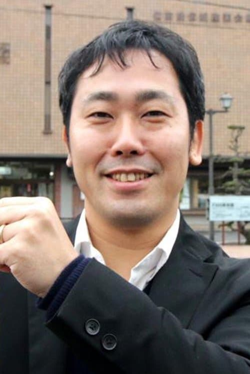 Photo of Naruhito Suetsugu