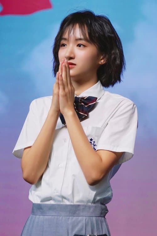 Natalie Hsu image