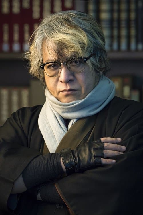 Natsuhiko Kyogoku image
