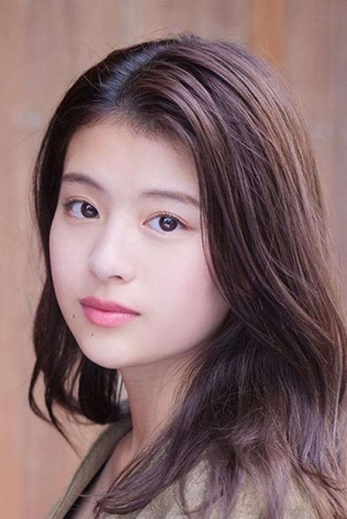 Natsuki Deguchi image