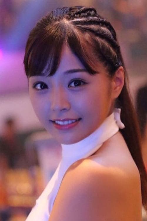 Natsuki Kawamura image