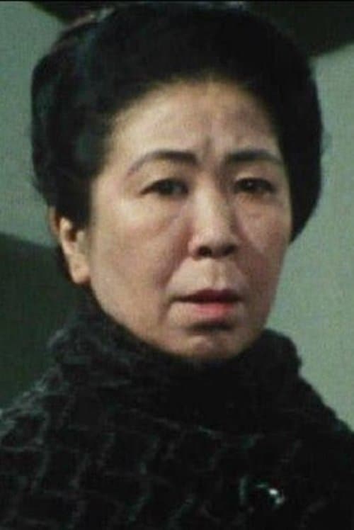 Natsuko Kahara image