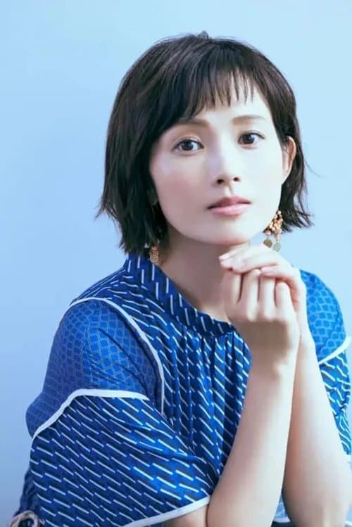 Natsumi Abe image