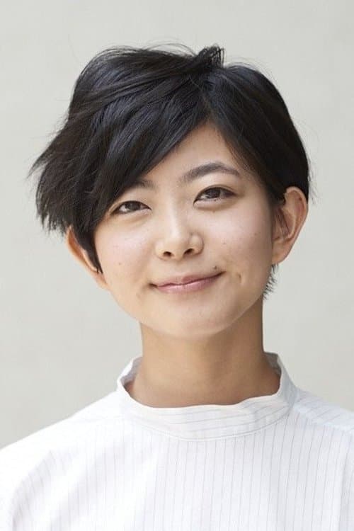 Natsumi Ishibashi image