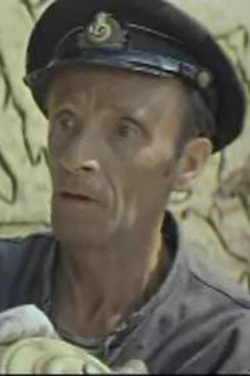Naum Kavunovsky image