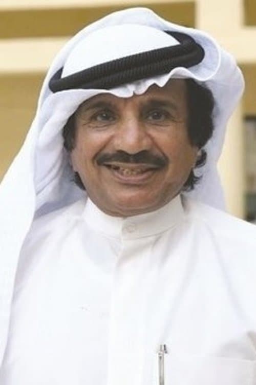 Nawaf Al-Shammari image