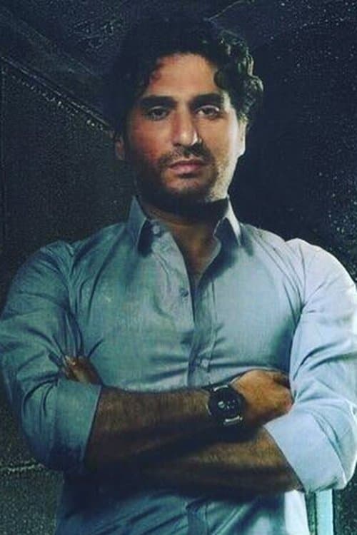 Nedal Nejem image