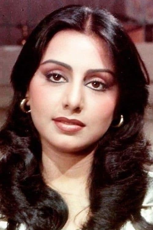 Neetu Singh image