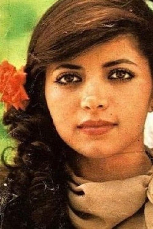 Negin image