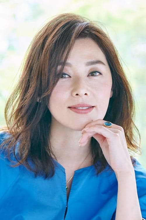 Nene Otsuka image