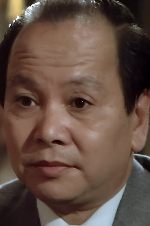 Ng Leung image
