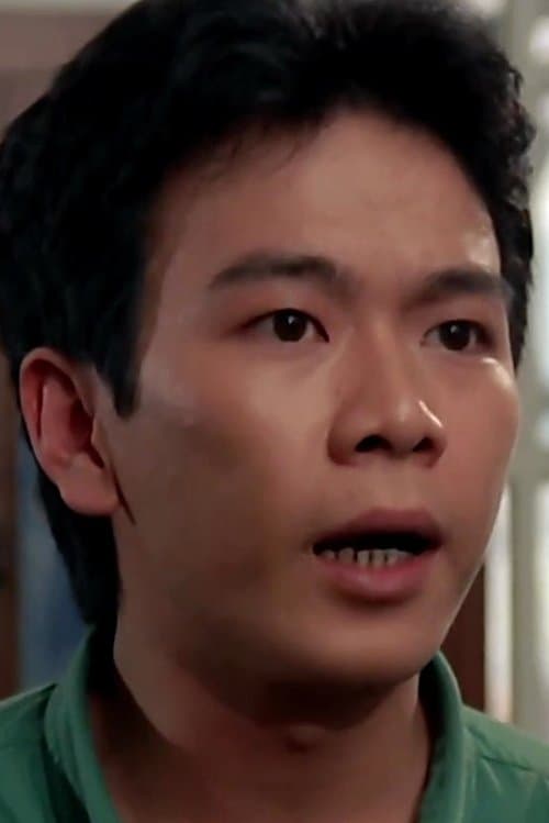 Ng Min-Kan image