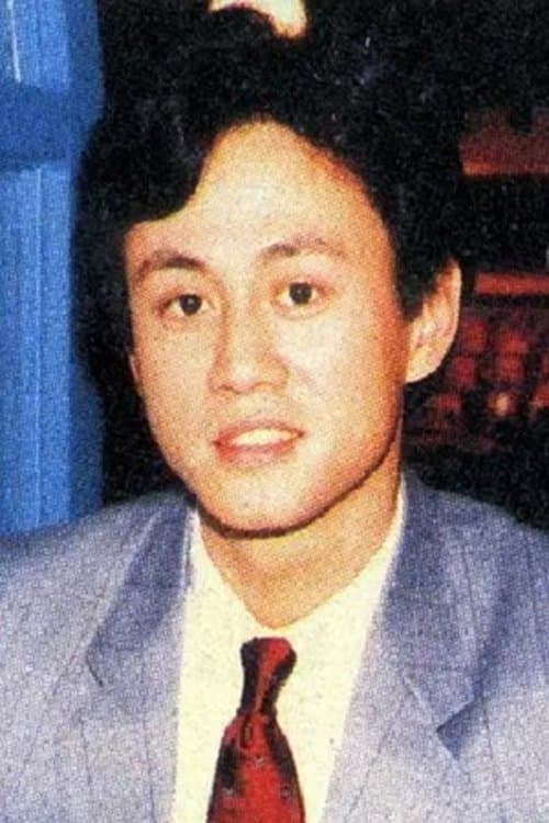 Ng Siu-Gong image