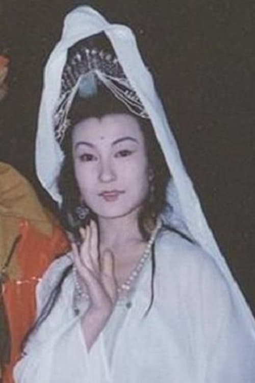 Ng Yuk-Gan image