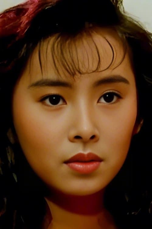 Ngai Suet image