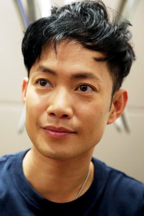 Ngo Ka-Nin image